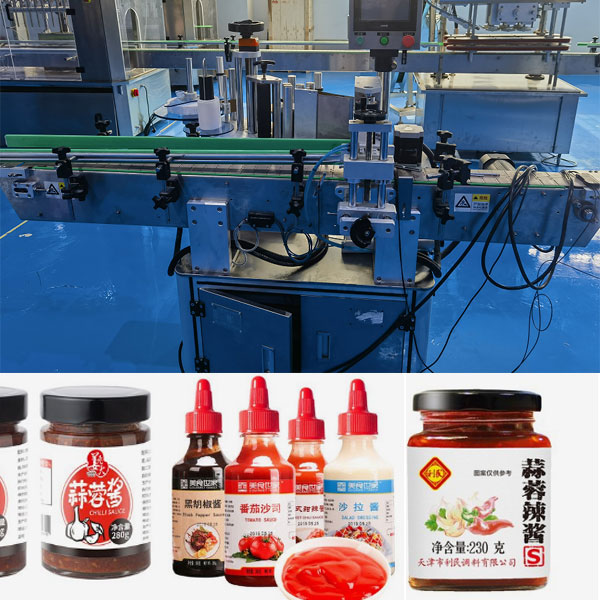 91啪–久久水蜜桃网国产全自动圆瓶贴标机设备实拍图